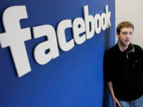 Compra Facebook a la compañía Israelí Onavo