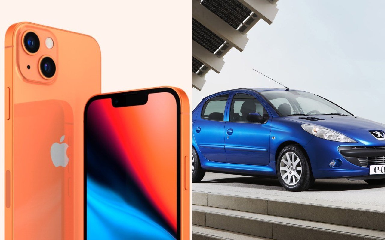 5 autos usados que puedes comprarte por el precio del nuevo iPhone 13 Pro Max