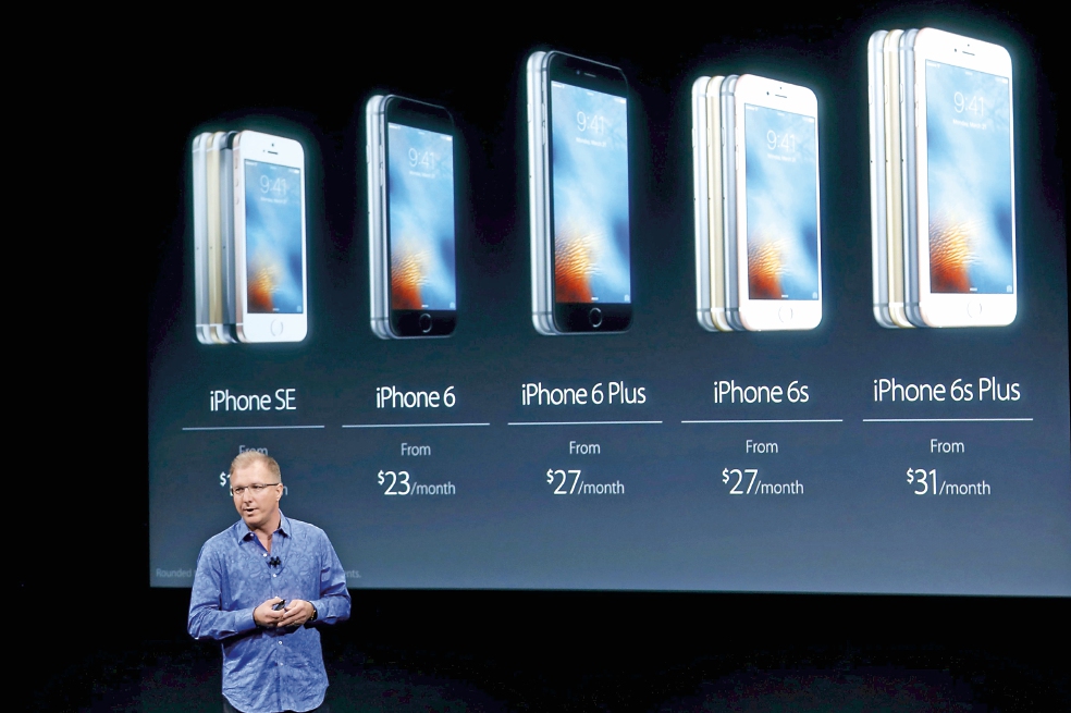 Apple lanza versiones más baratas de iPhone y reloj
