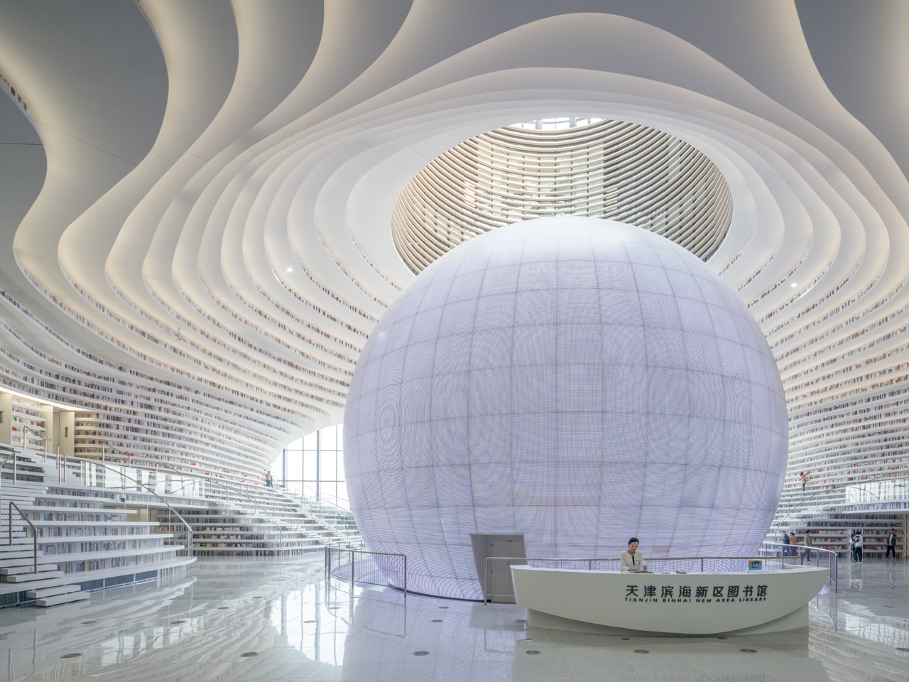 La nueva biblioteca futurista es una de las más bonitas del mundo 