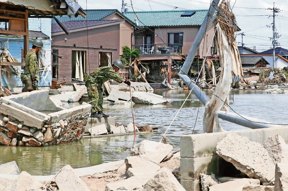 Inundaciones en Japón causan al menos 141 muertes 