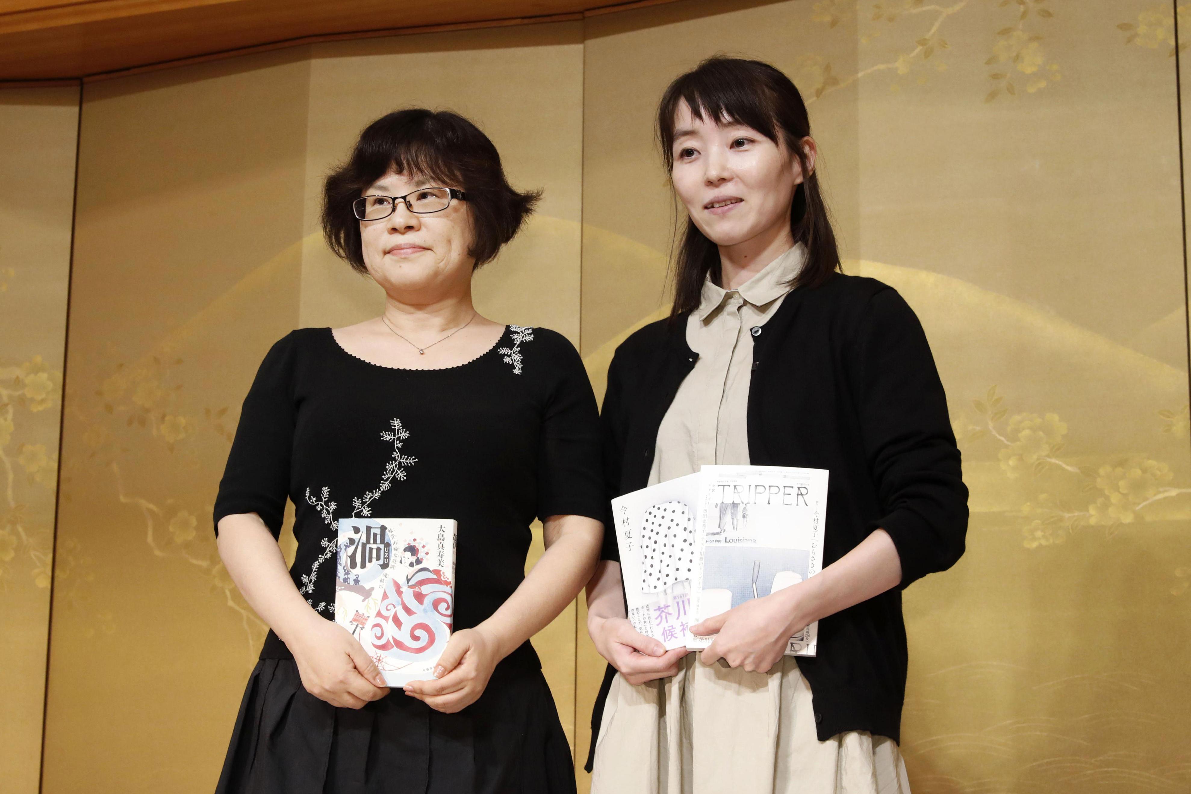Escritoras abarcan terreno en la literatura japonesa