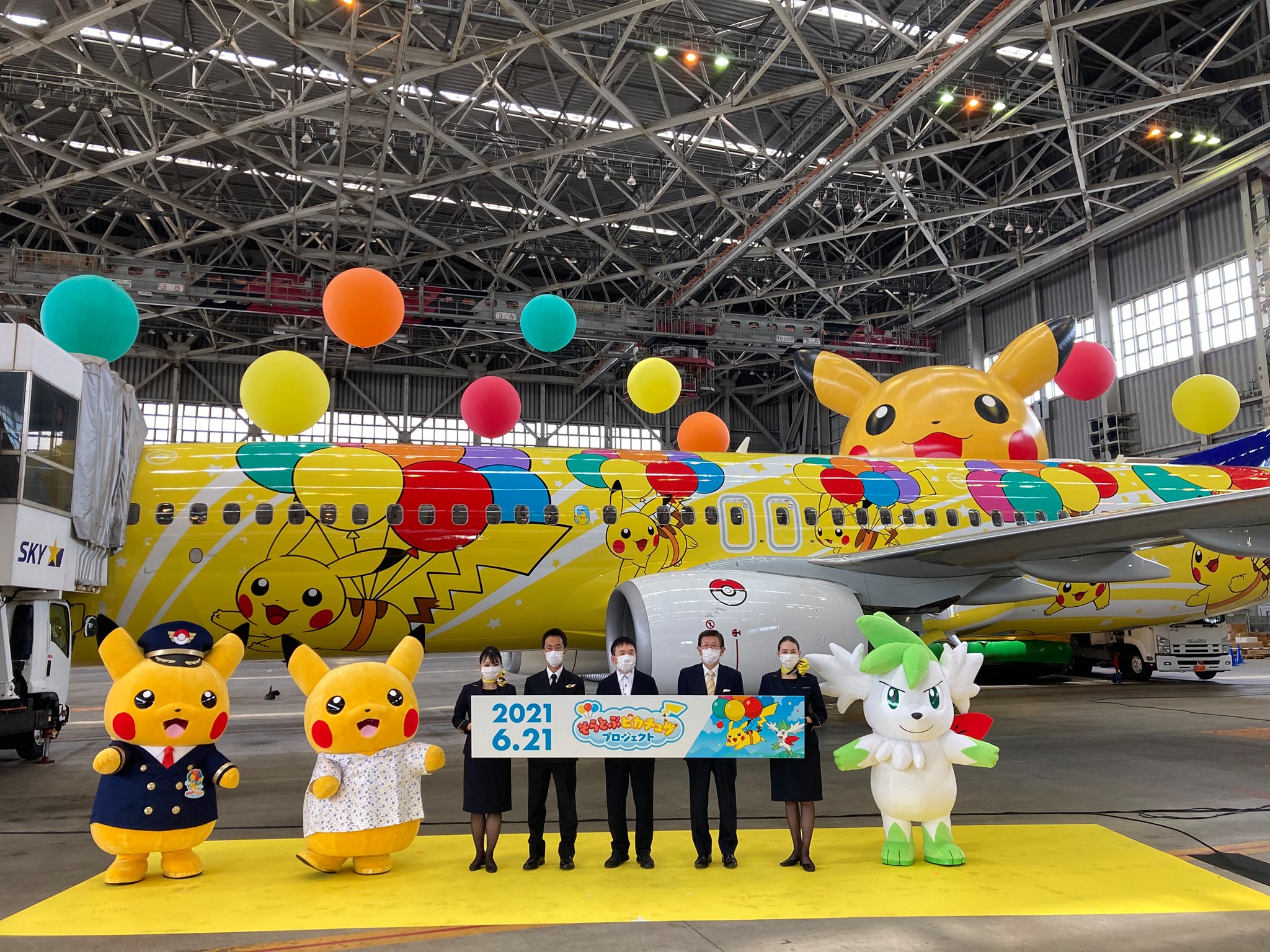 FOTOS: Así es el nuevo avión de Pikachu