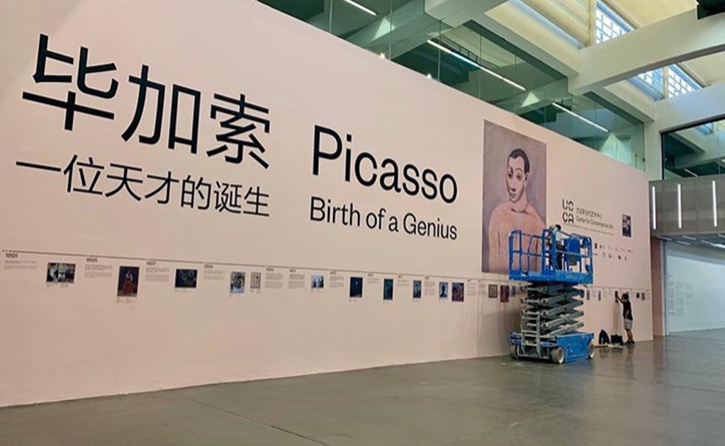 China inaugurará la exposición “Picasso: El nacimiento de un genio"