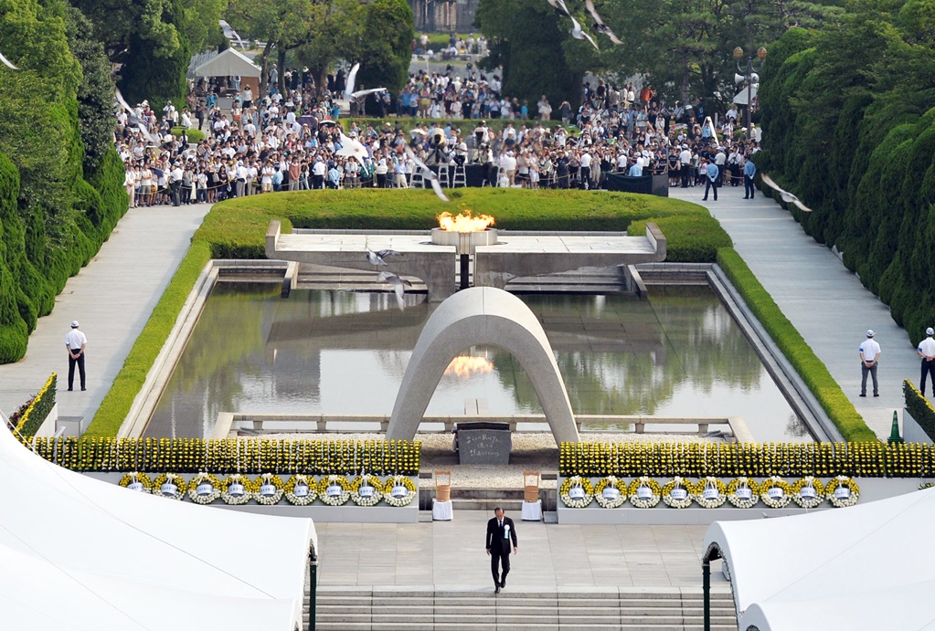 Retiran Pokémon GO del parque de la bomba atómica de Hiroshima