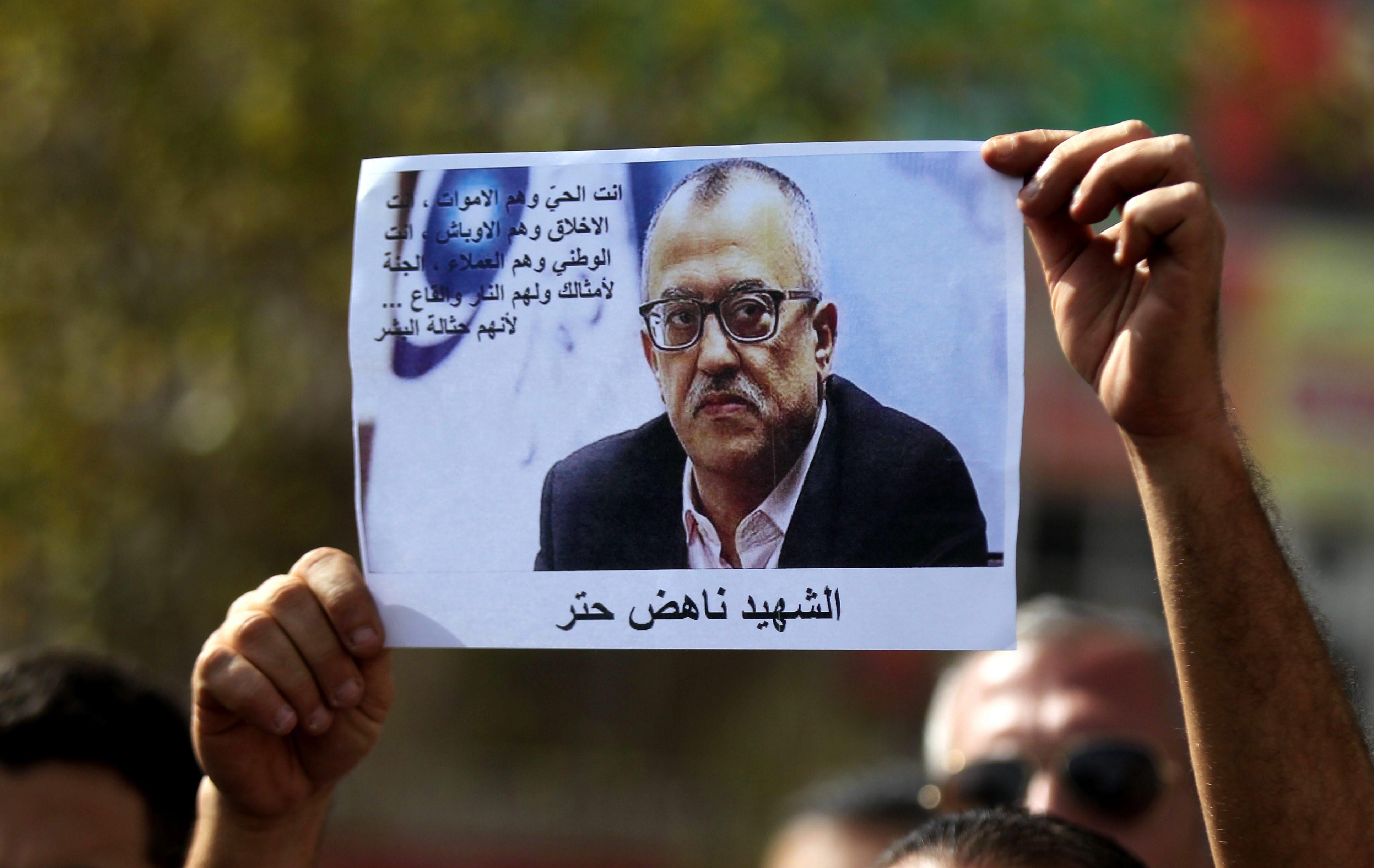 Asesinan a escritor jordano por difundir caricatura sobre el islam