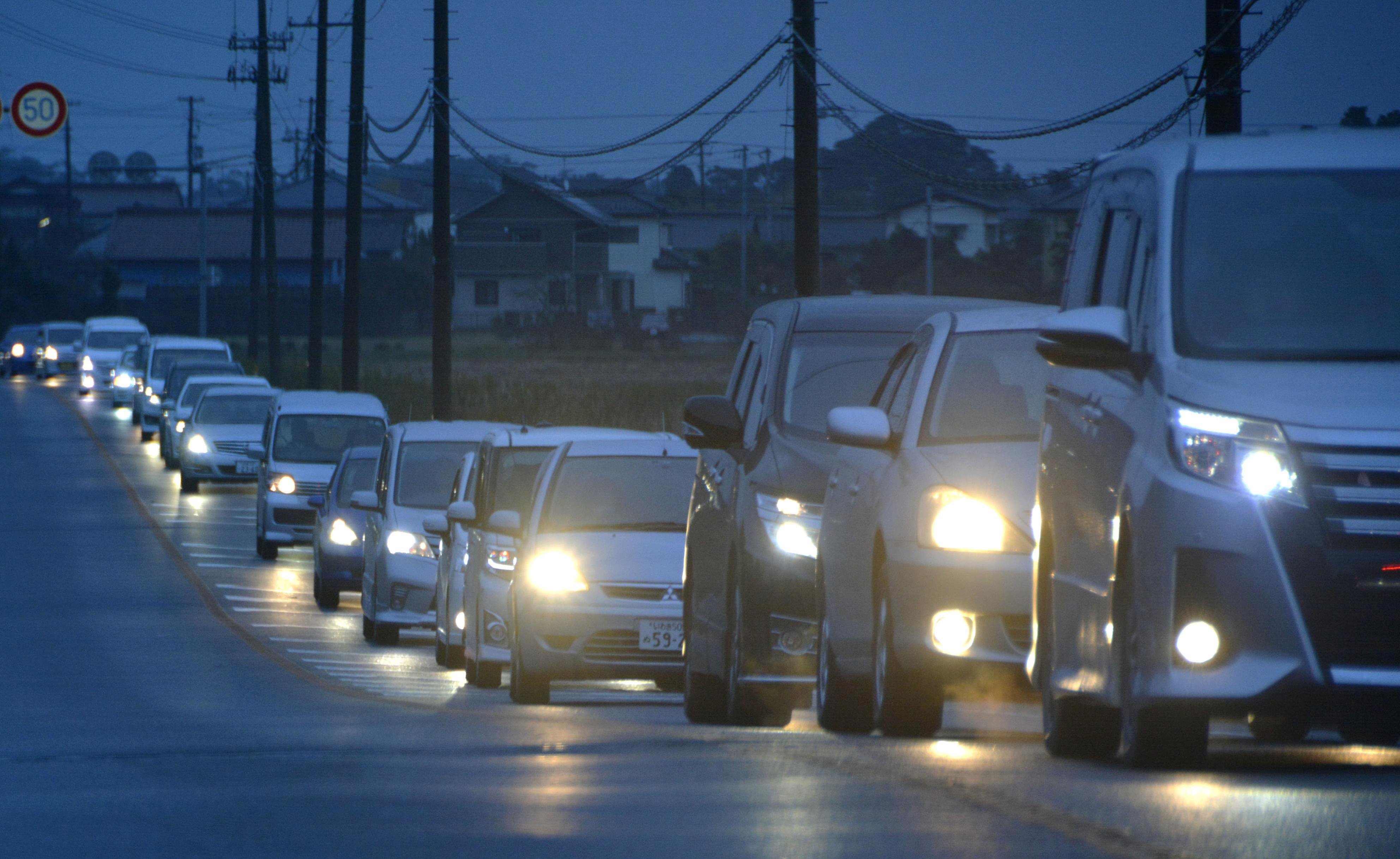 Japón levanta alerta de tsunami en costa noreste