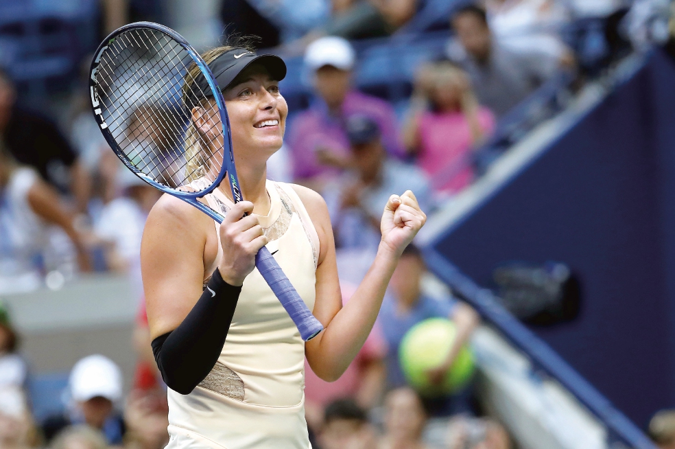 Sharapova, a tercera ronda