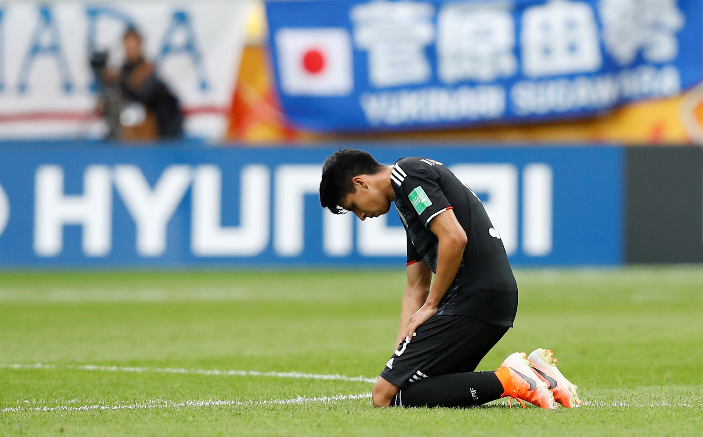 Ridícula derrota de México ante Japón en el Mundial Sub-20