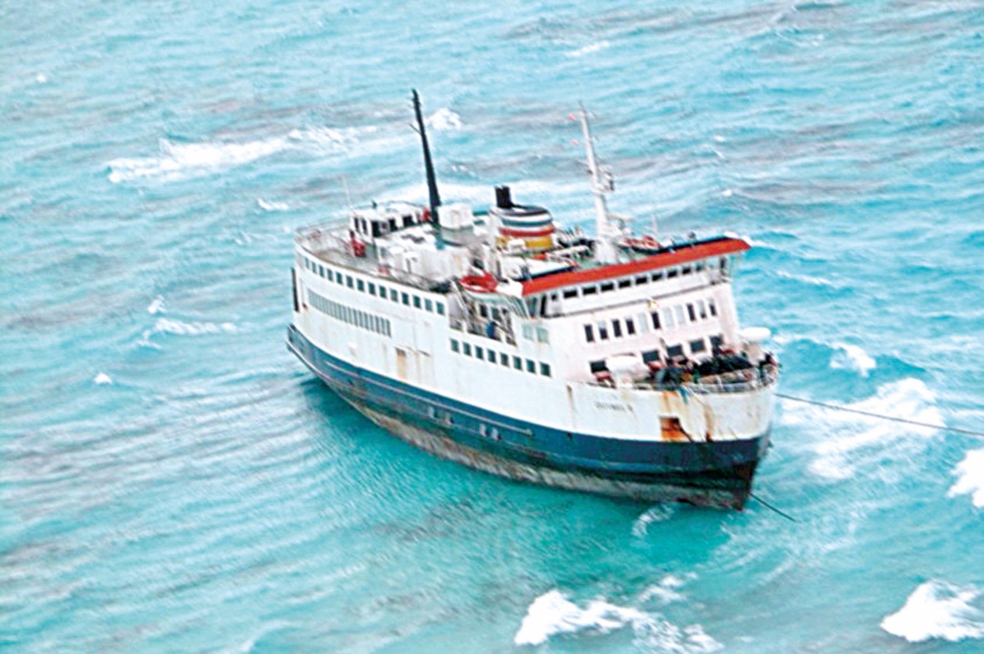 Cofece investiga transporte marítimo en Quintana Roo