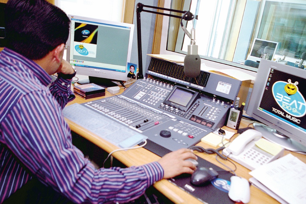 Licitación de radio privilegió ofertas económicas: Amedi