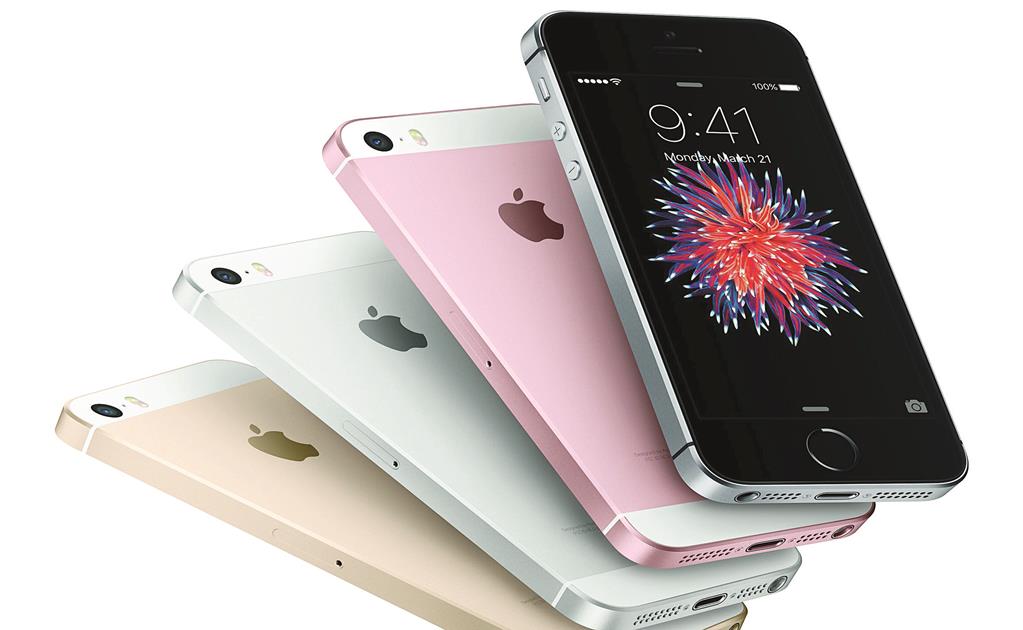 Varias vulnerabilidades del iPhone usadas por la CIA, solucionadas: Apple