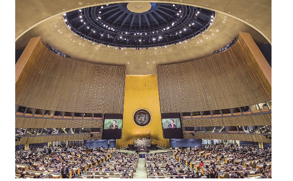 La ONU cumple 72 años