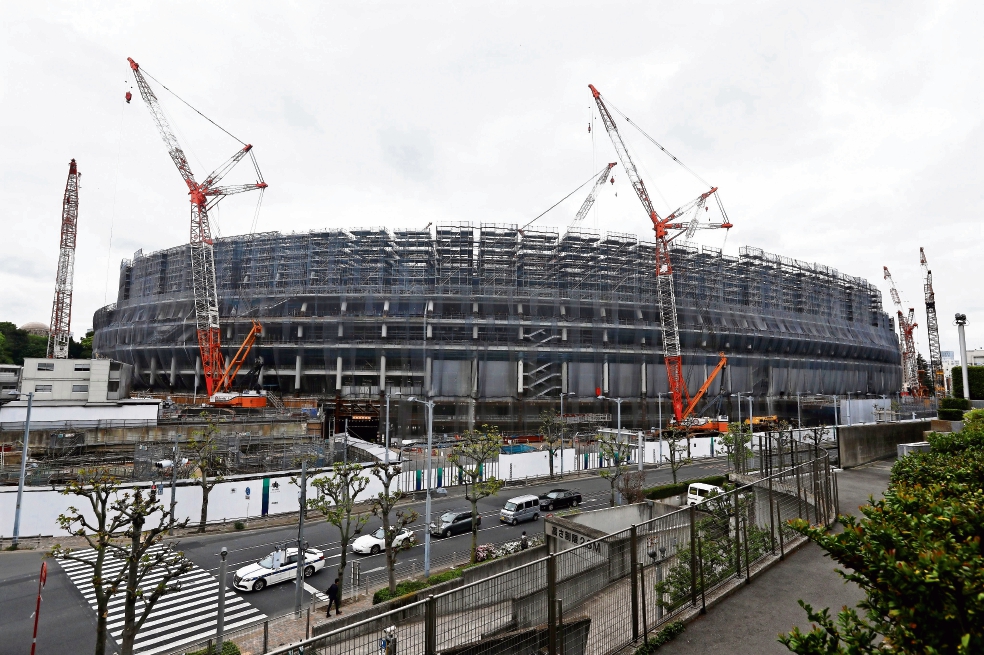 Tokio define siete estadios de JJOO 2020