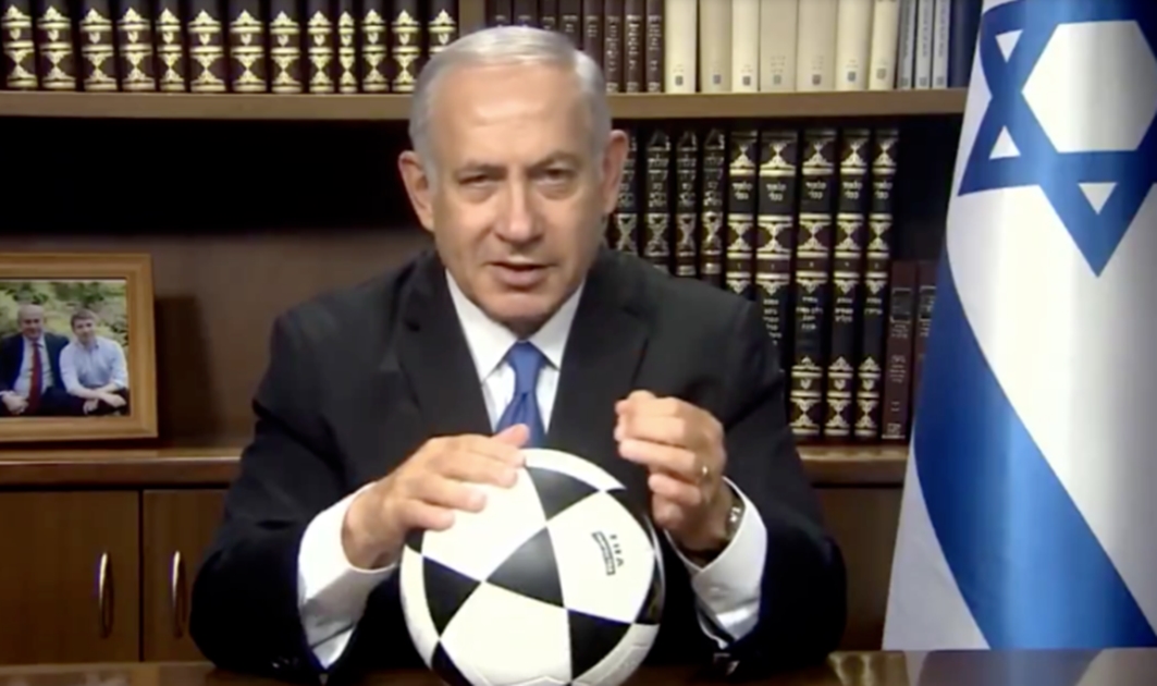 Primer ministro israelí incita a iraníes a inspirarse tras empate con Portugal