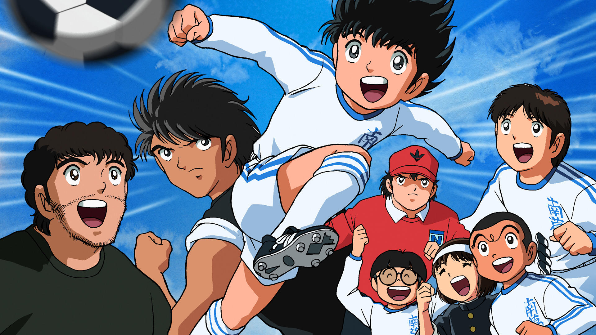 Supercampeones Podria Llegar A Netflix A Finales De Marzo Futbol Deportes El Universo