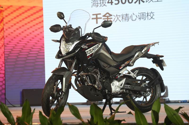 Honda mostra nova trail com motor 190 na China - Estadão