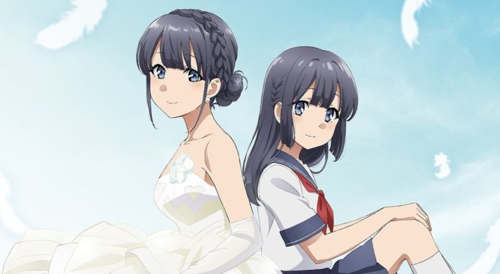 Seishun Buta Yarou: Anunciada Adaptação em Anime do Arco da Universidade  - Aniply