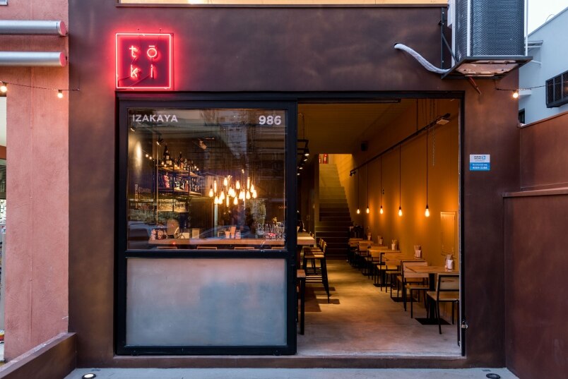 Pinheiros ganha novo izakaya moderninho no visual e no cardápio