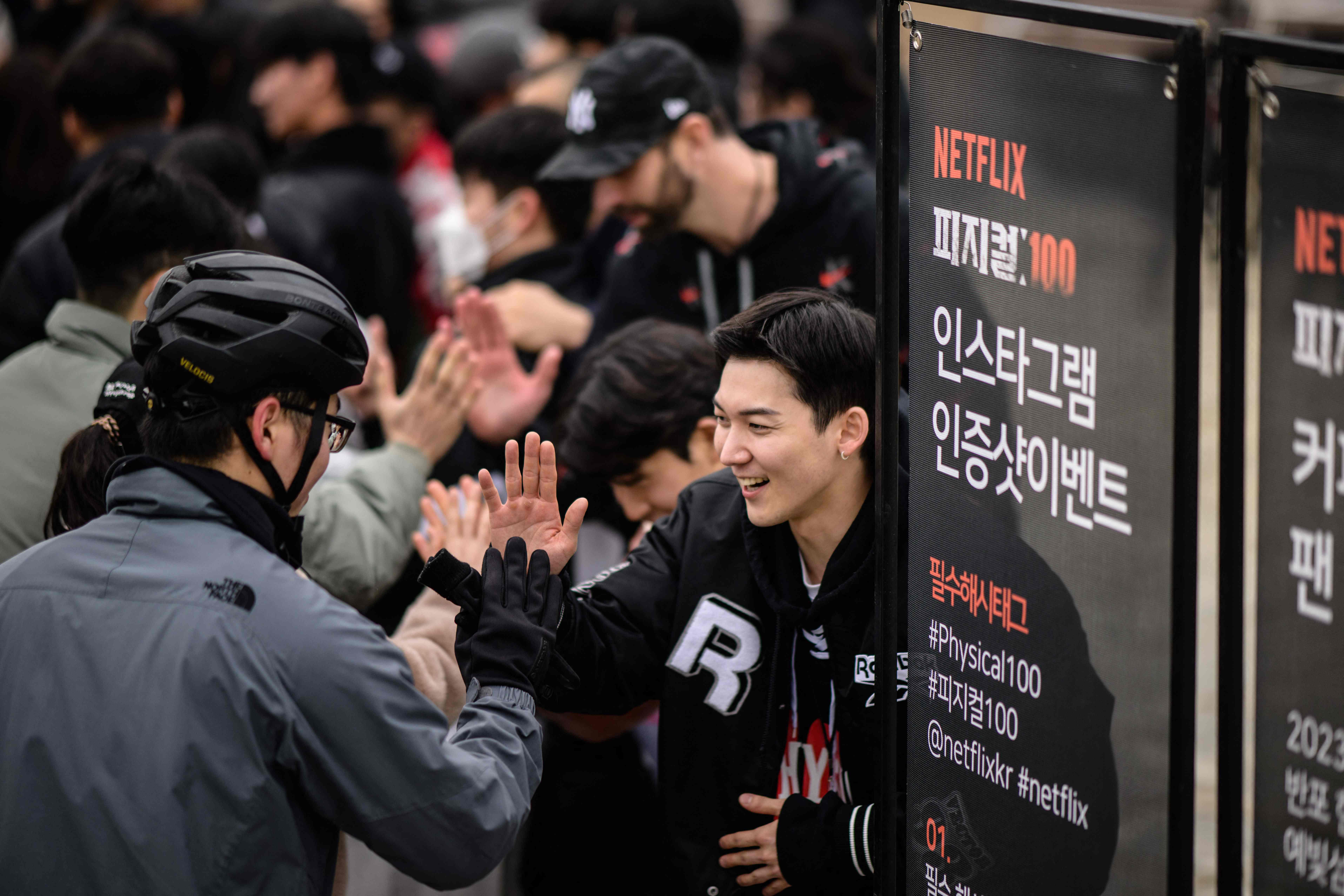 Netflix anuncia o lançamento de produções sul-coreanas de 2023