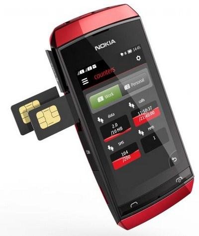 Nokia Asha 305 本体 Nokia Asha 305 chega ao Brasil - Estadão