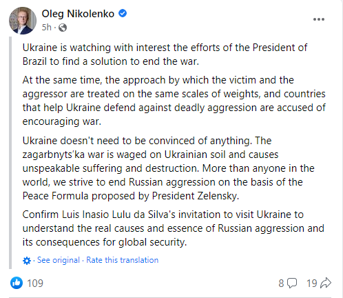Em postagem no Facebook, Oleg Nikolenko refaz convite para que Lula visite a Ucrânia e conheça a realidade da guerra.