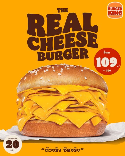 Burger King e Tim Hortons anunciam fusão para criar gigante do fast food -  Food Magazine