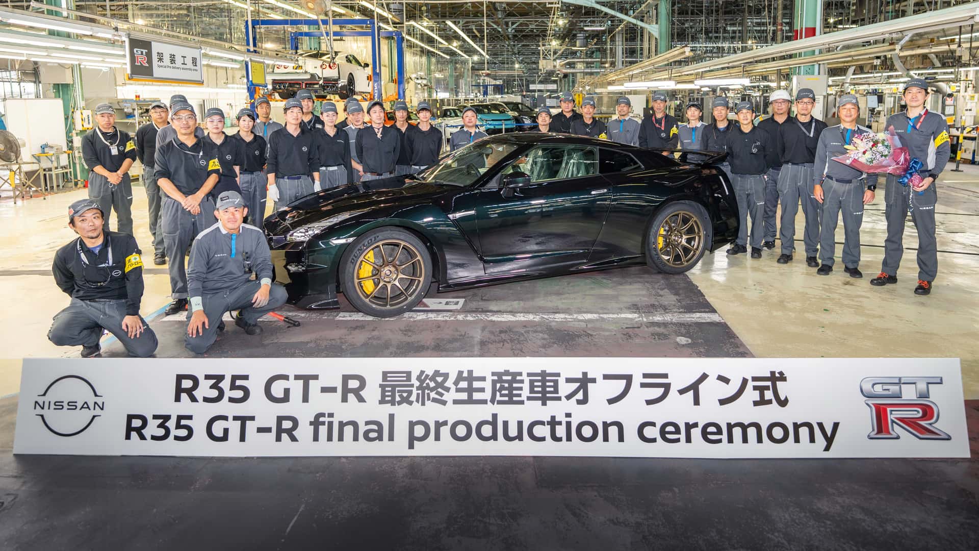 Nissan GT-R deixa de ser produzido: o fim de uma era - Estadão