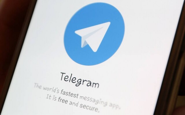 Grupos do Telegram sobre BBB 21 são derrubados após acusação de violação de  direitos autorais - Zoeira - Diário do Nordeste