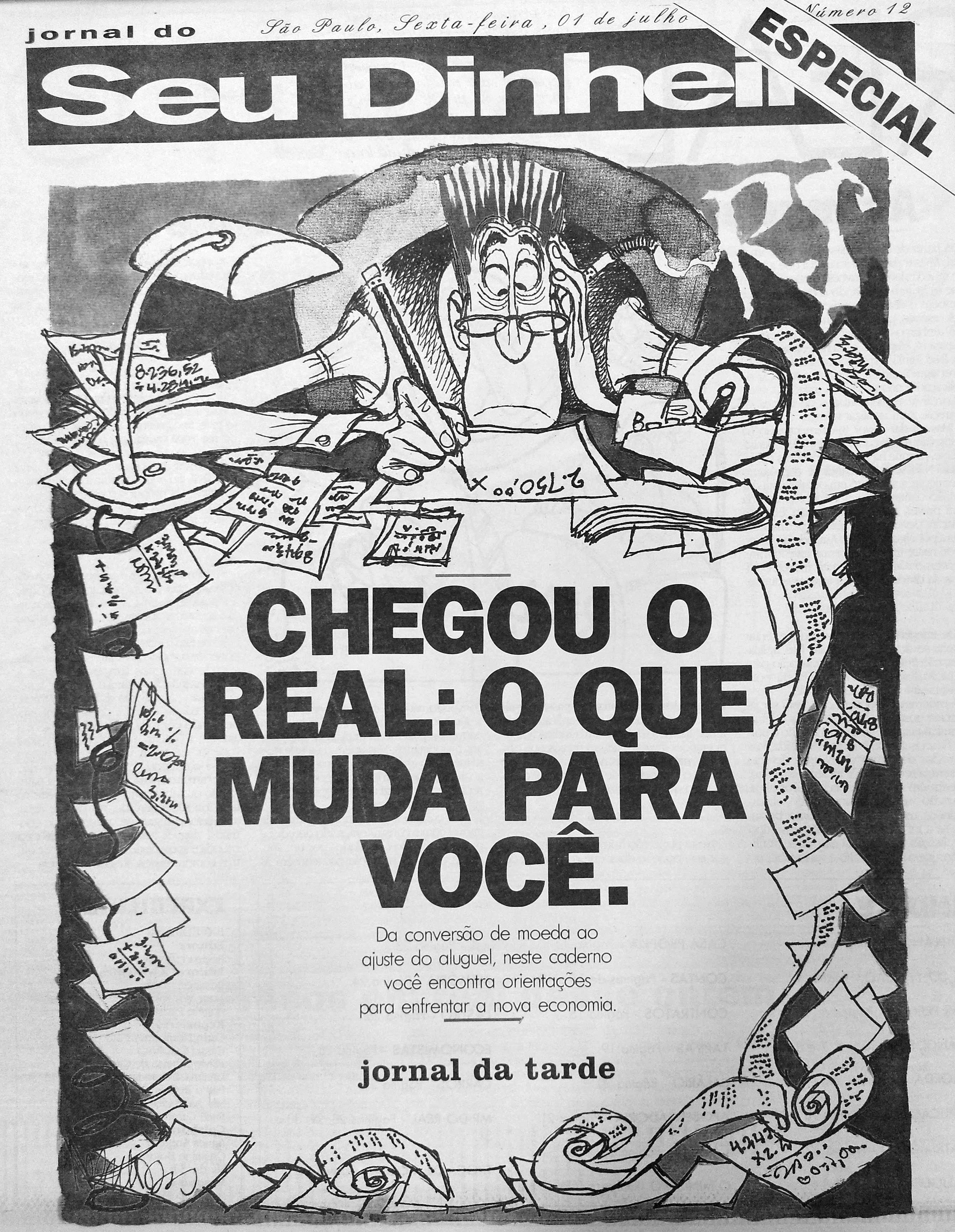 COMICS NEWS　ハガキ　チラシ　計46枚　1981年～1990年 O nascimento do Real, a queda de Maradona por doping e o Kamikaze