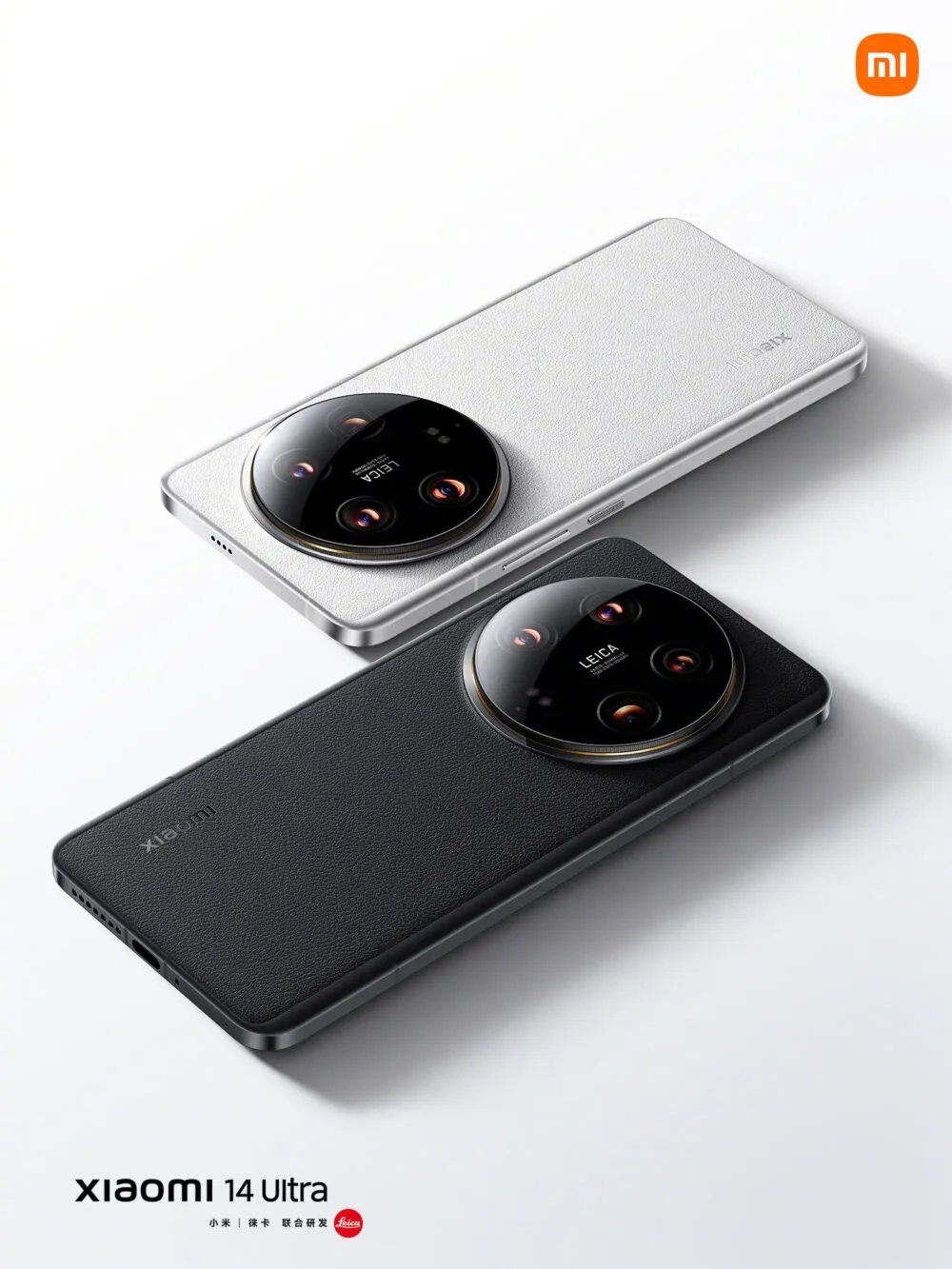 Xiaomi 14 Ultra é lançado com ficha técnica de ponta e câmeras