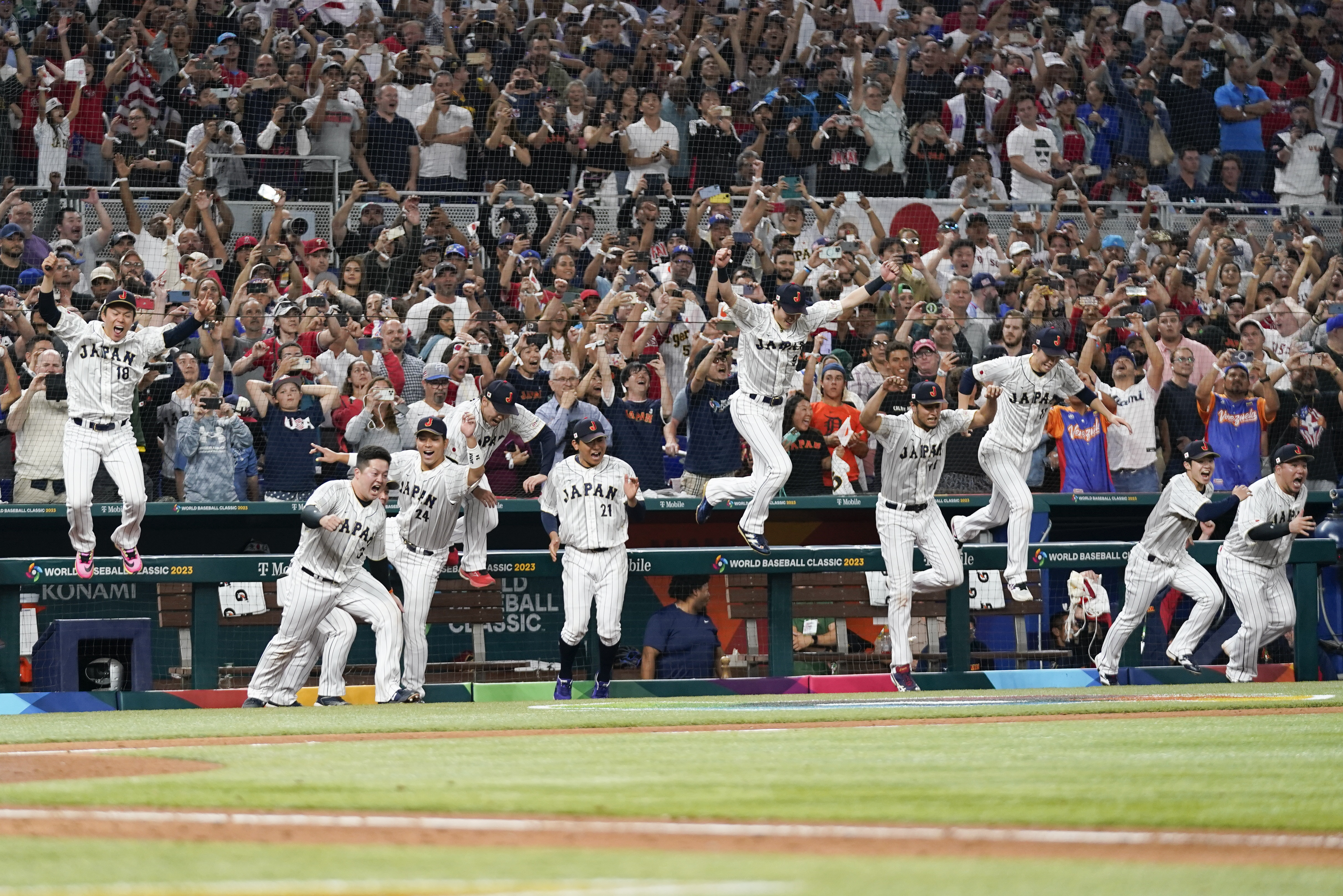 Ohtani fans Trout for final out as Japan beat US 3-2 for World Baseball  Classic title