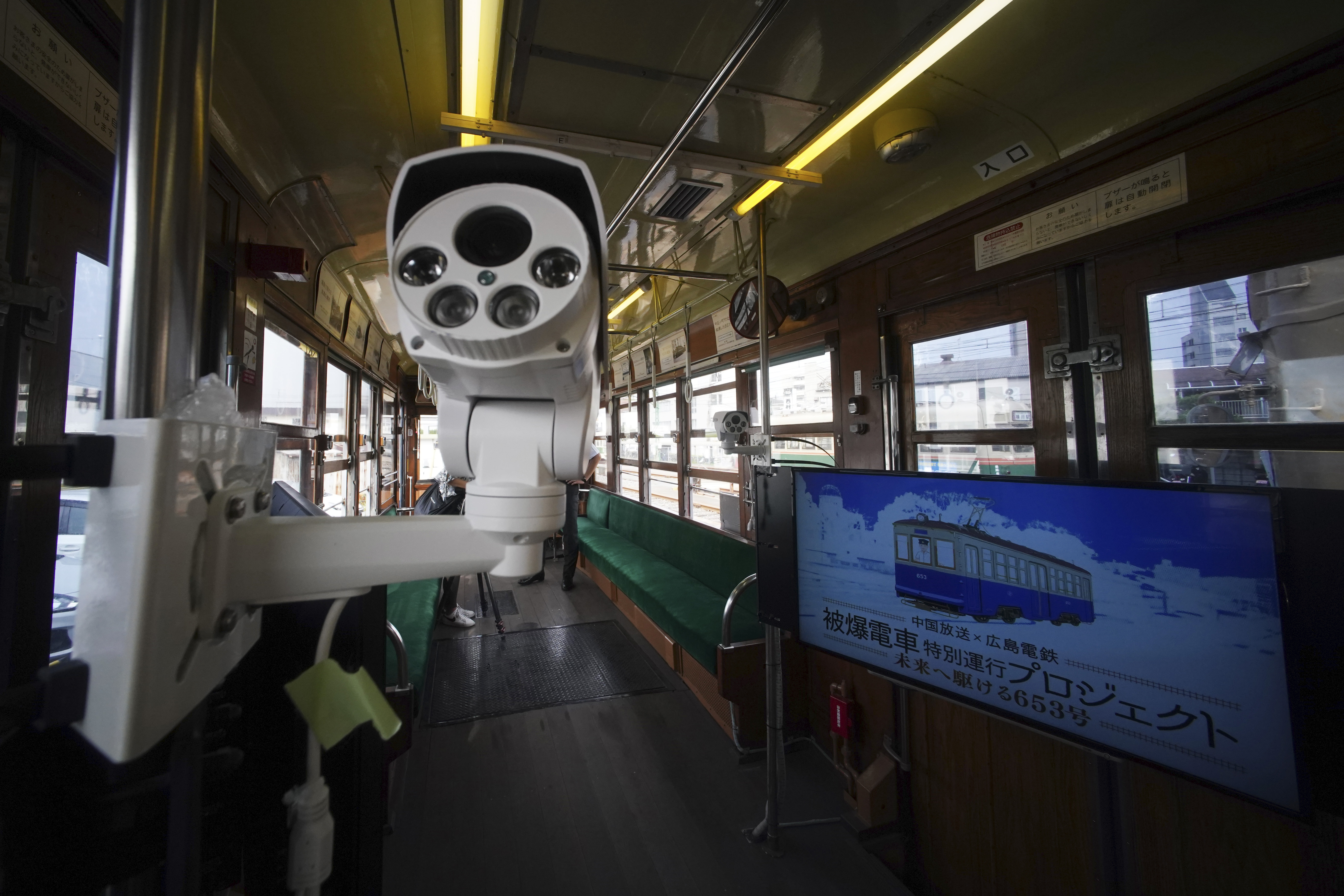 Hiroshima Survivor Recalls Working On Tram After A Bomb