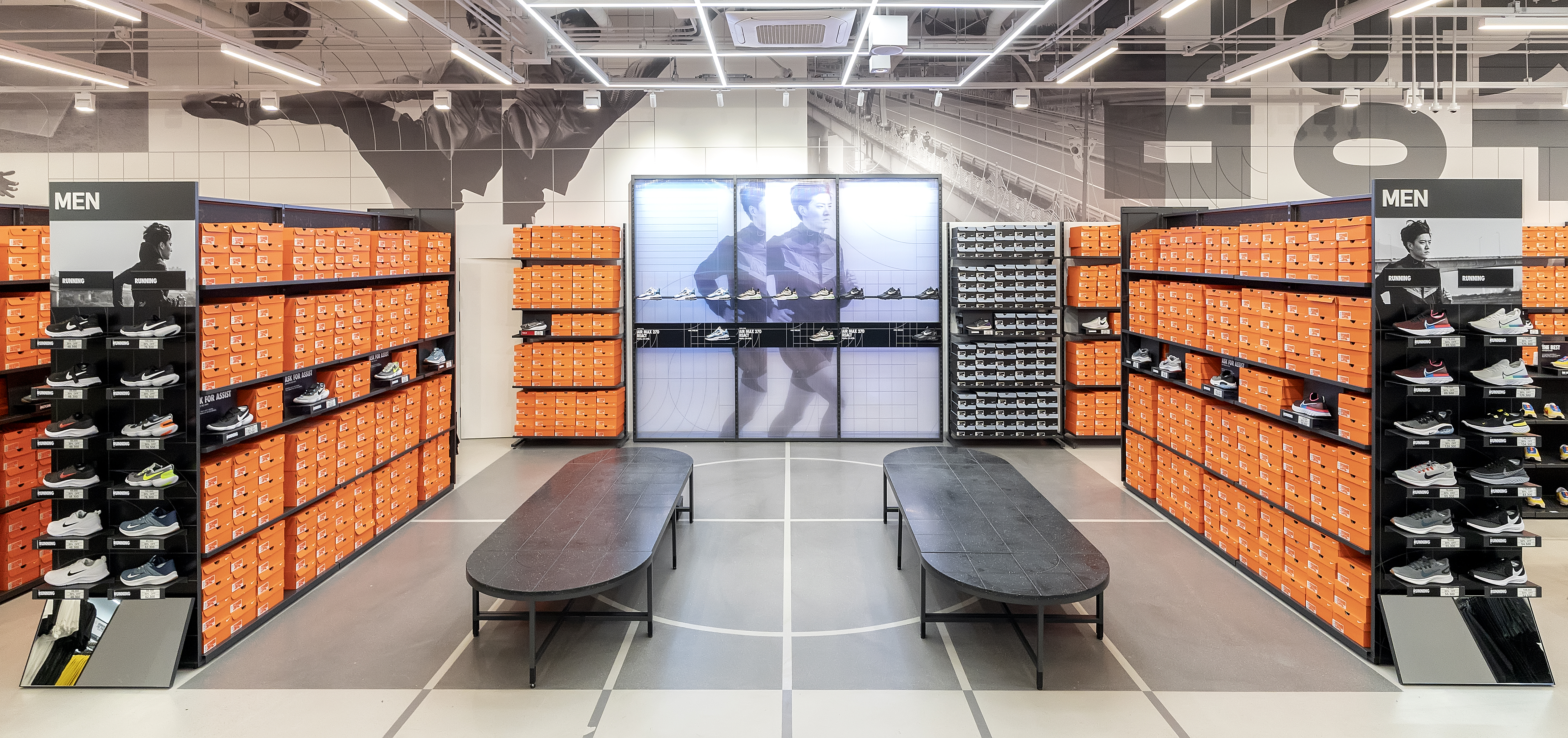 nike store in texas