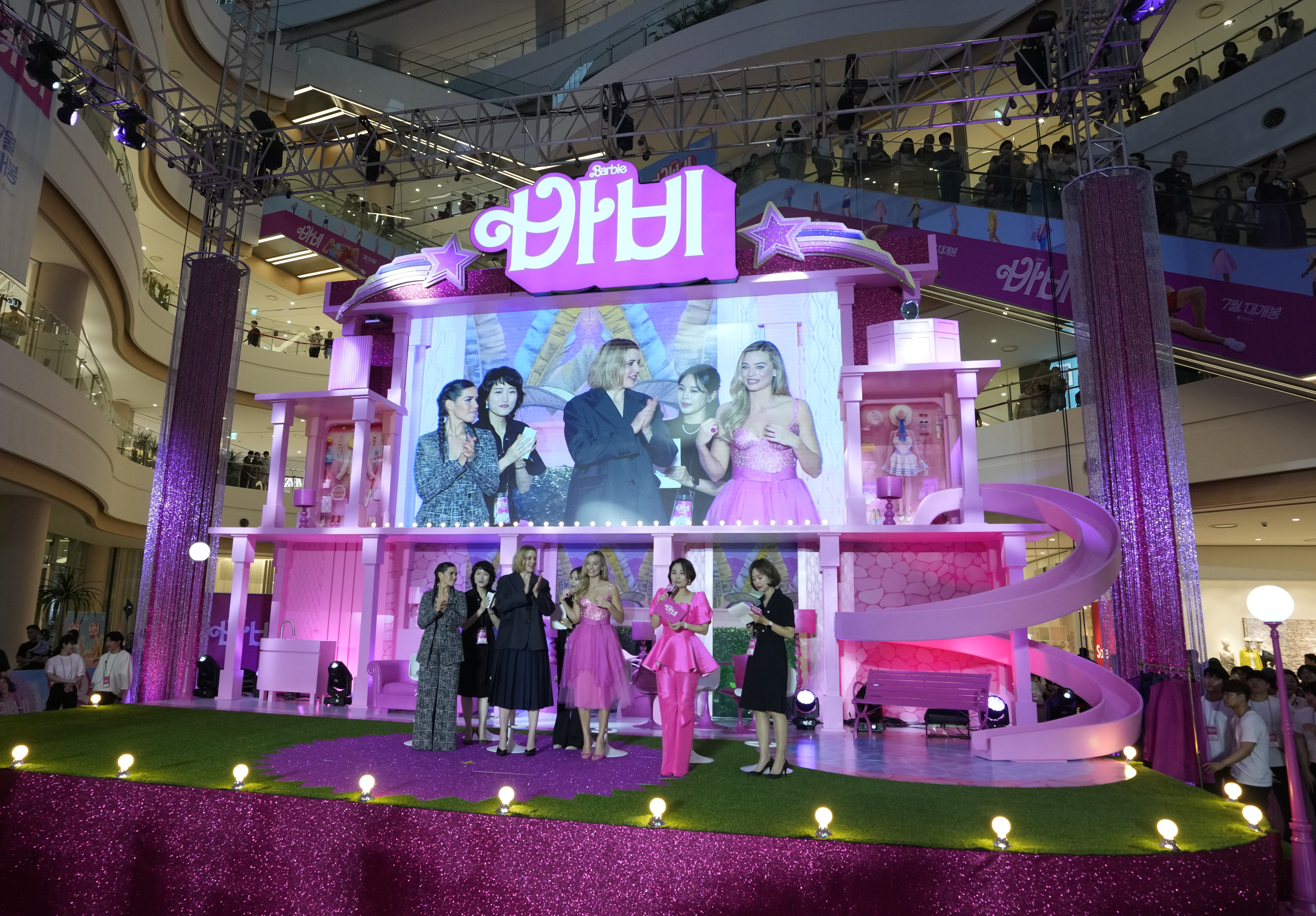 barbie fashion show mall