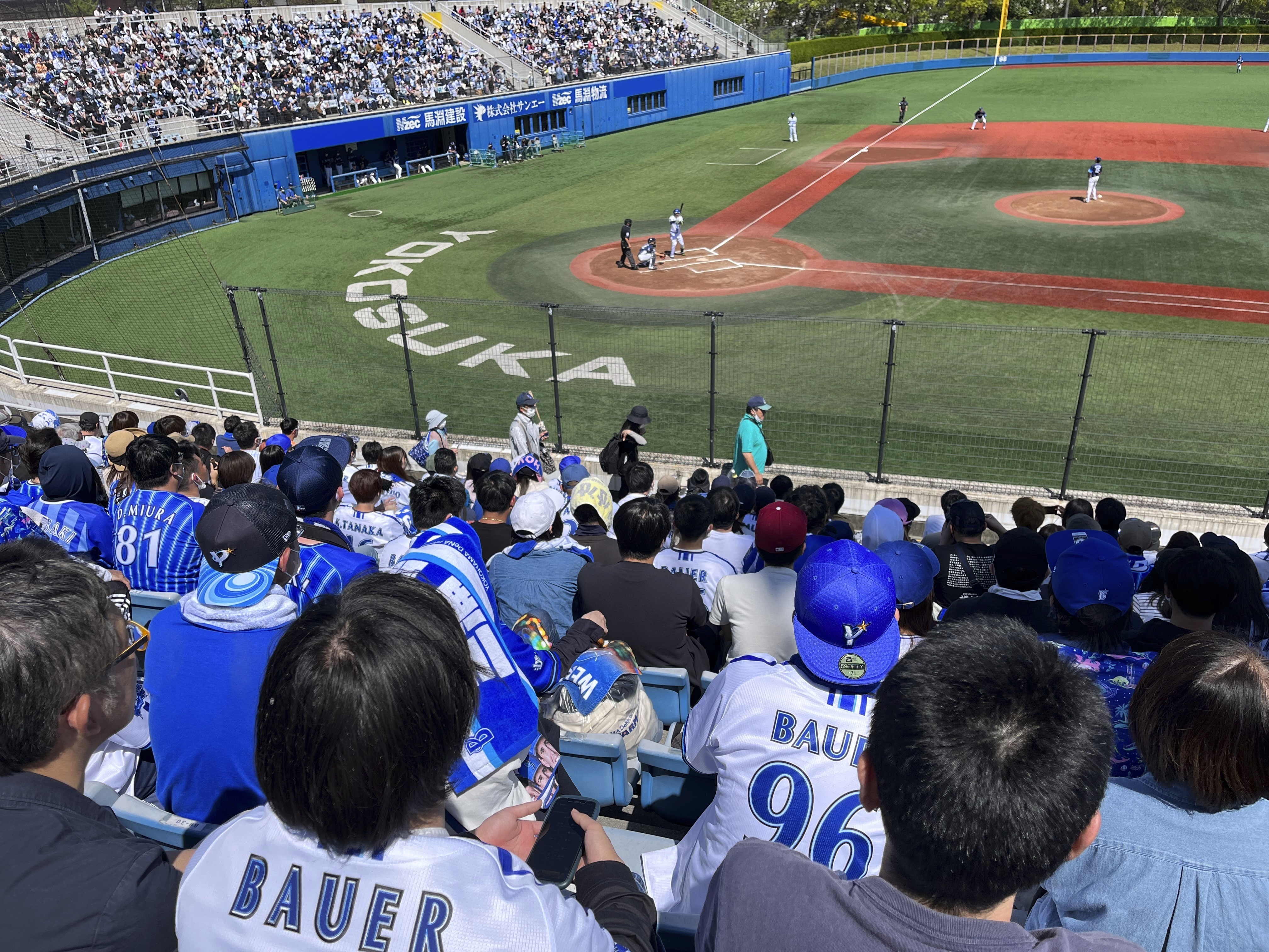 Trevor Bauer, shunned by MLB, makes Japanese baseball debut