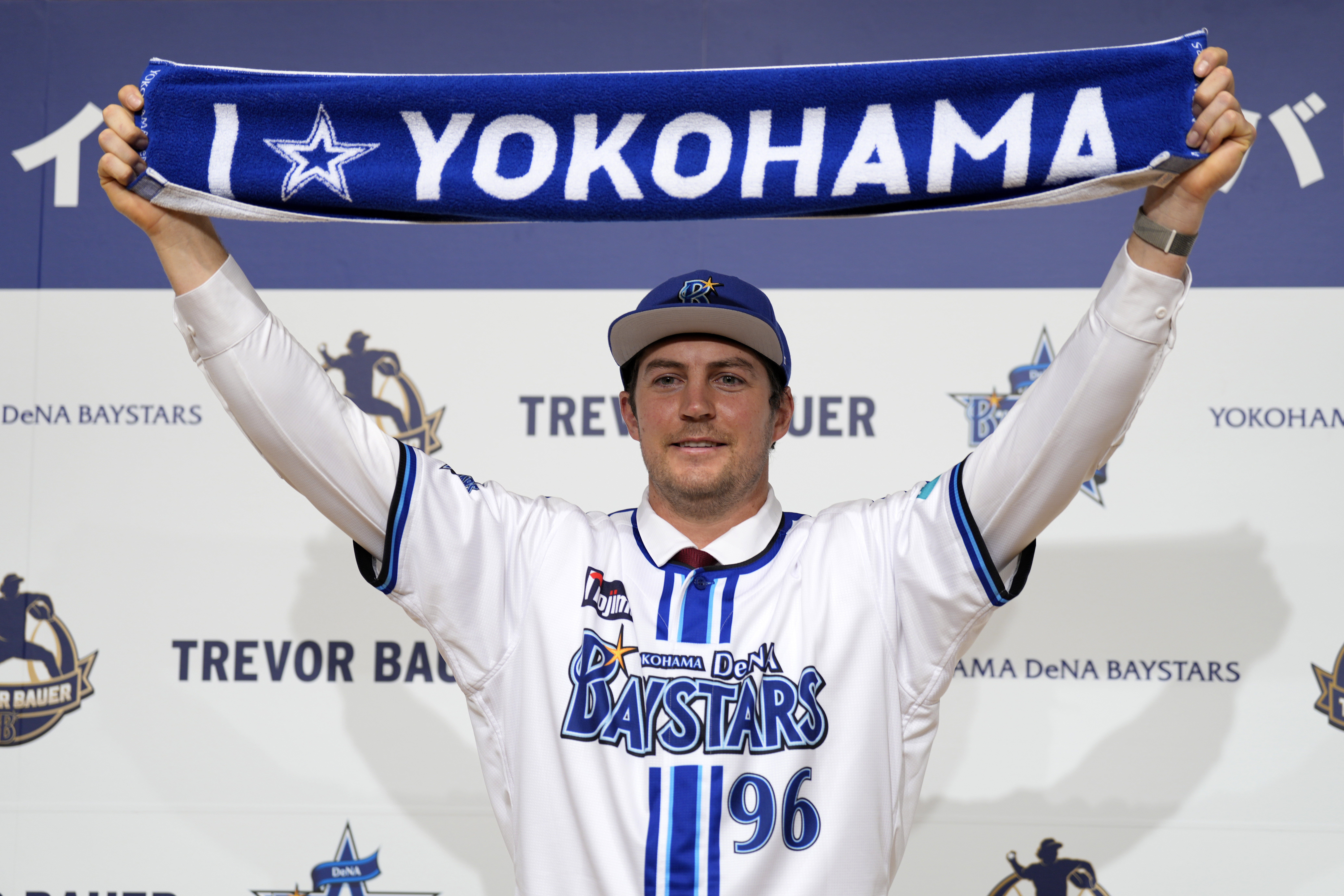 Trevor Bauer is announced by his new team in Japan after he was