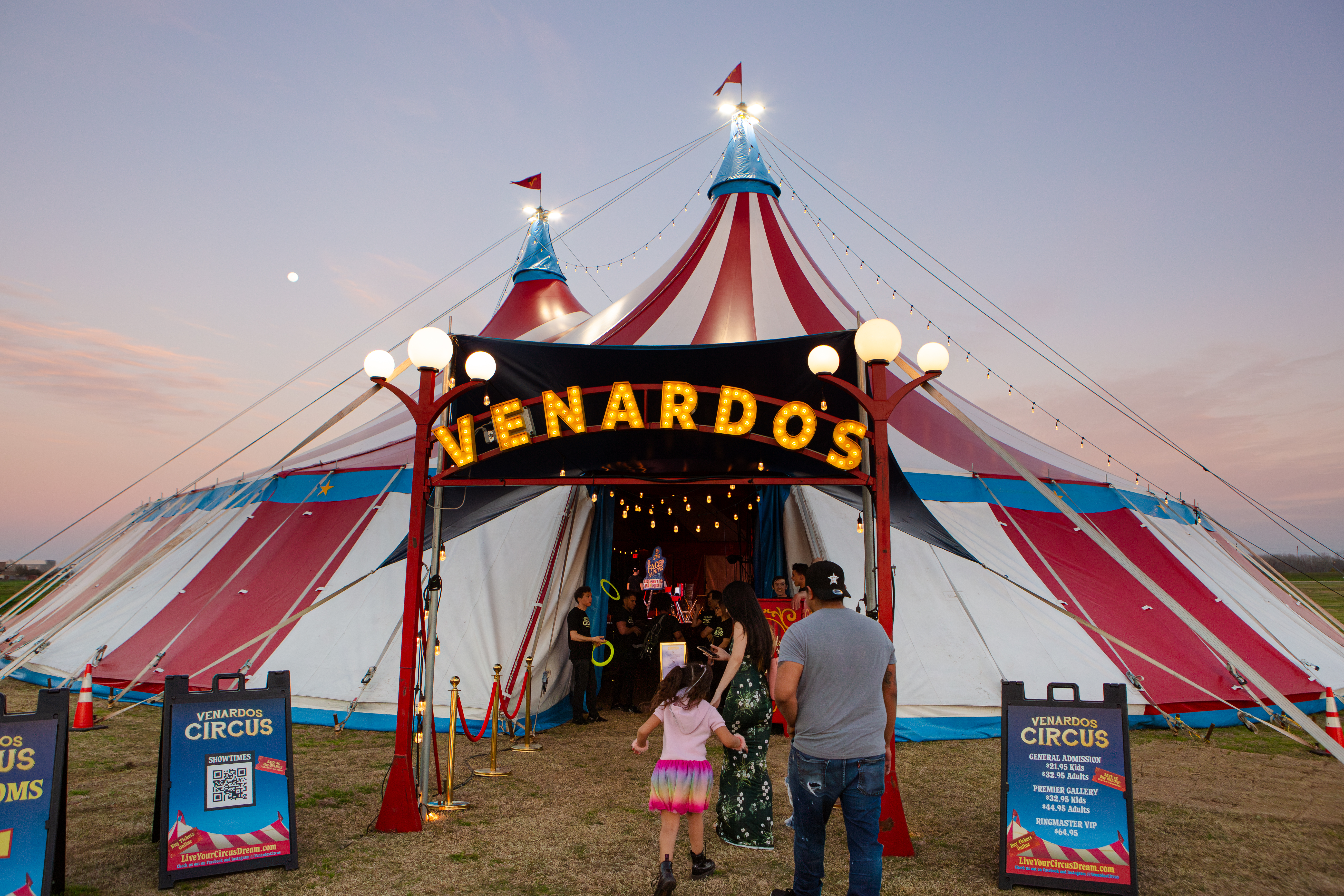 🎪 Things to do in San Antonio this weekend: Vinyl Record Show