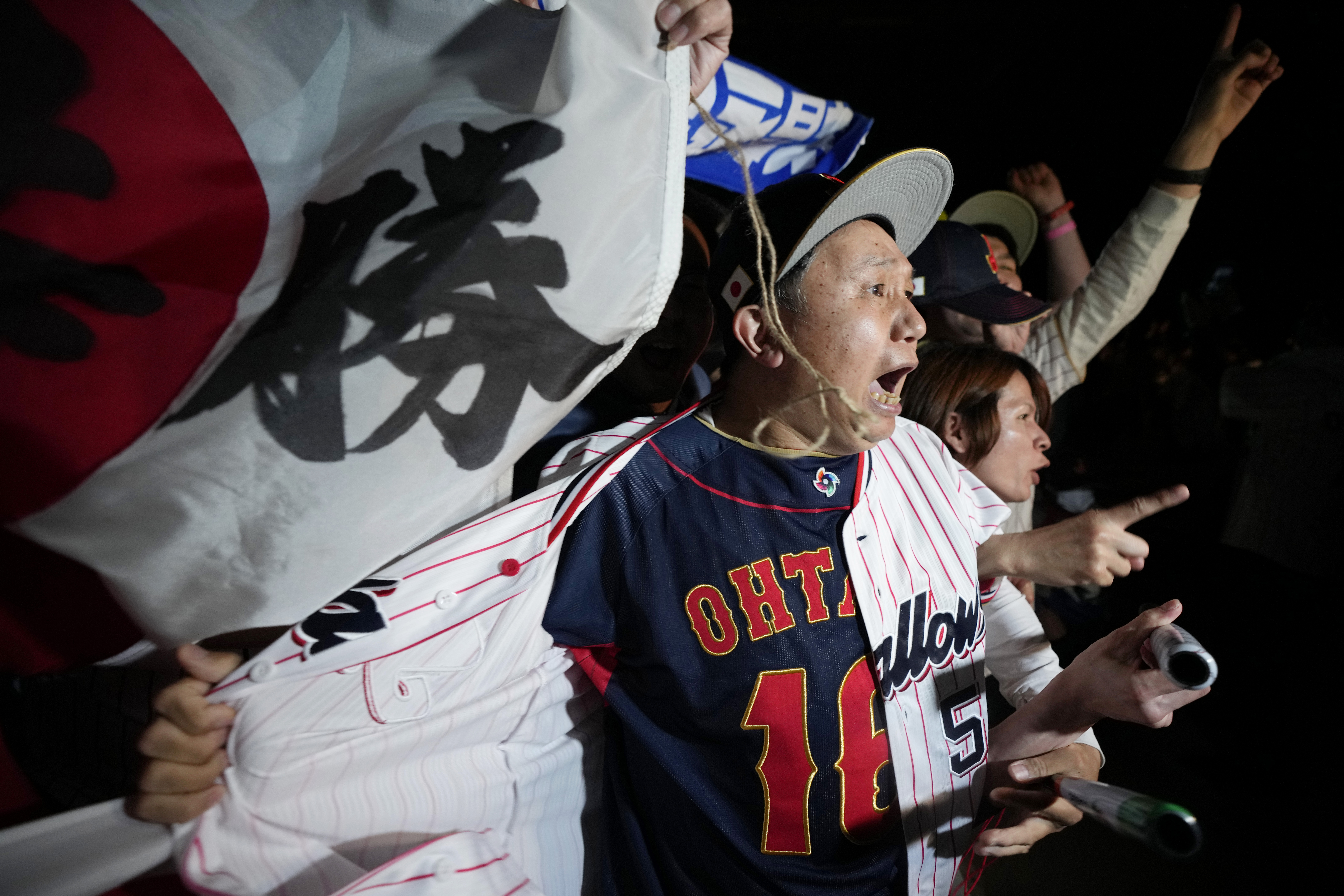 Shohei Ohtani Mvp Japan Baseball Fan T Shirt