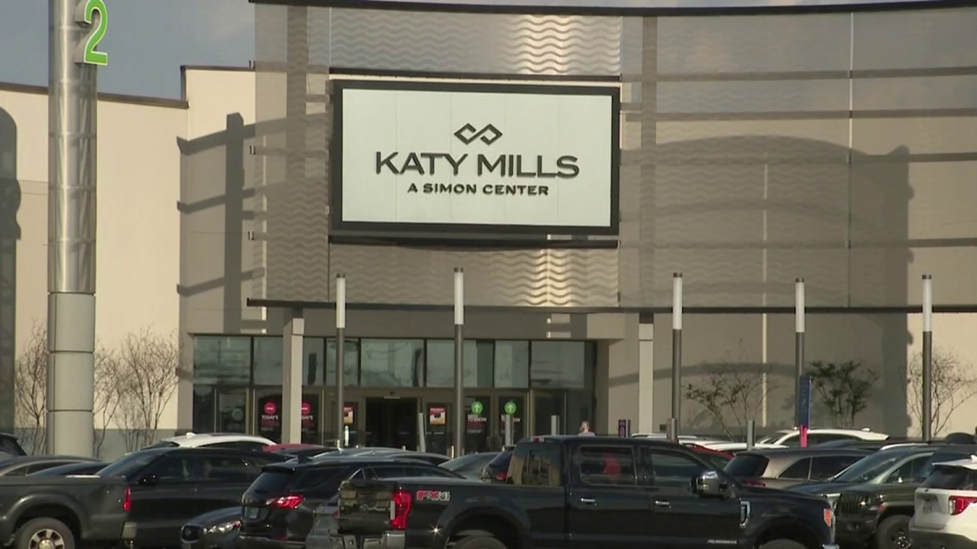 Katy mills clearance nike