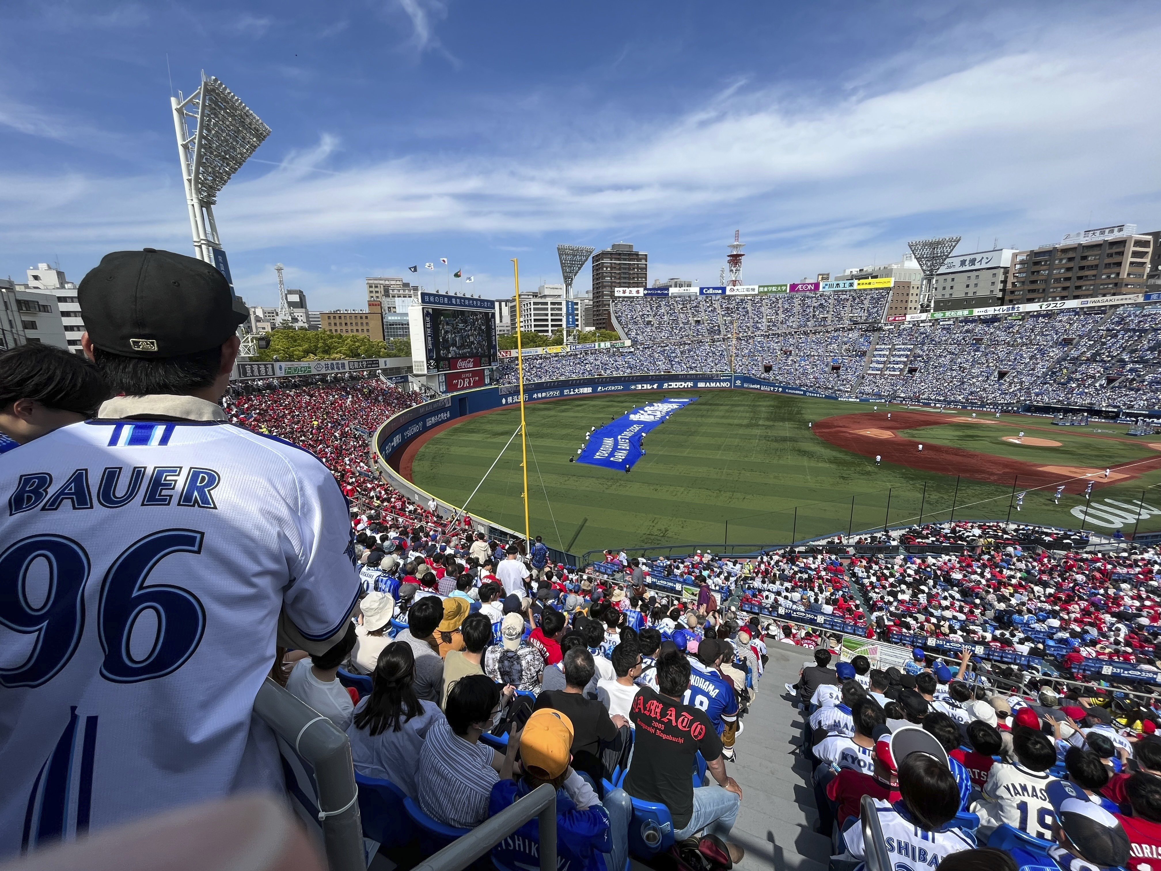 Trevor Bauer picks up 4-1 victory in debut with Yokohama