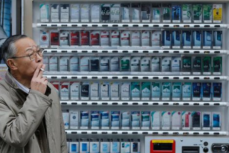 Cigarette packs in Japan getting super-sized warning