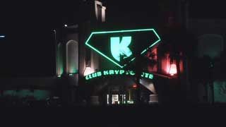 Experience the Nightlife at Club Kryptonite Myrtle Beach