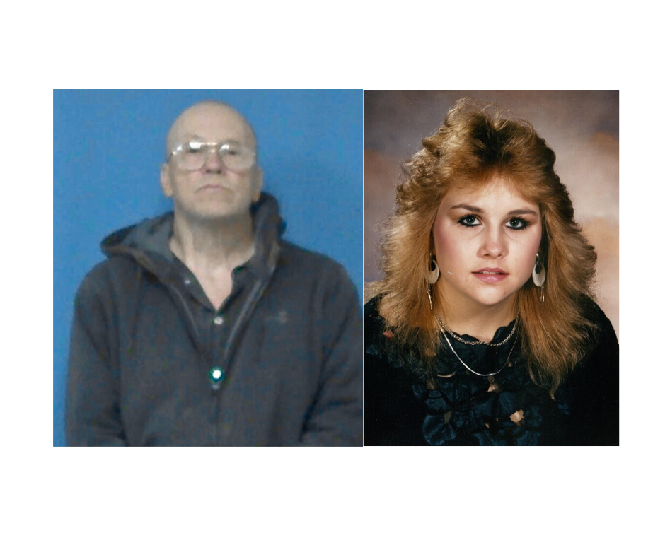 Cleveland man pleads not guilty to 1987 murder in Cuyahoga Falls