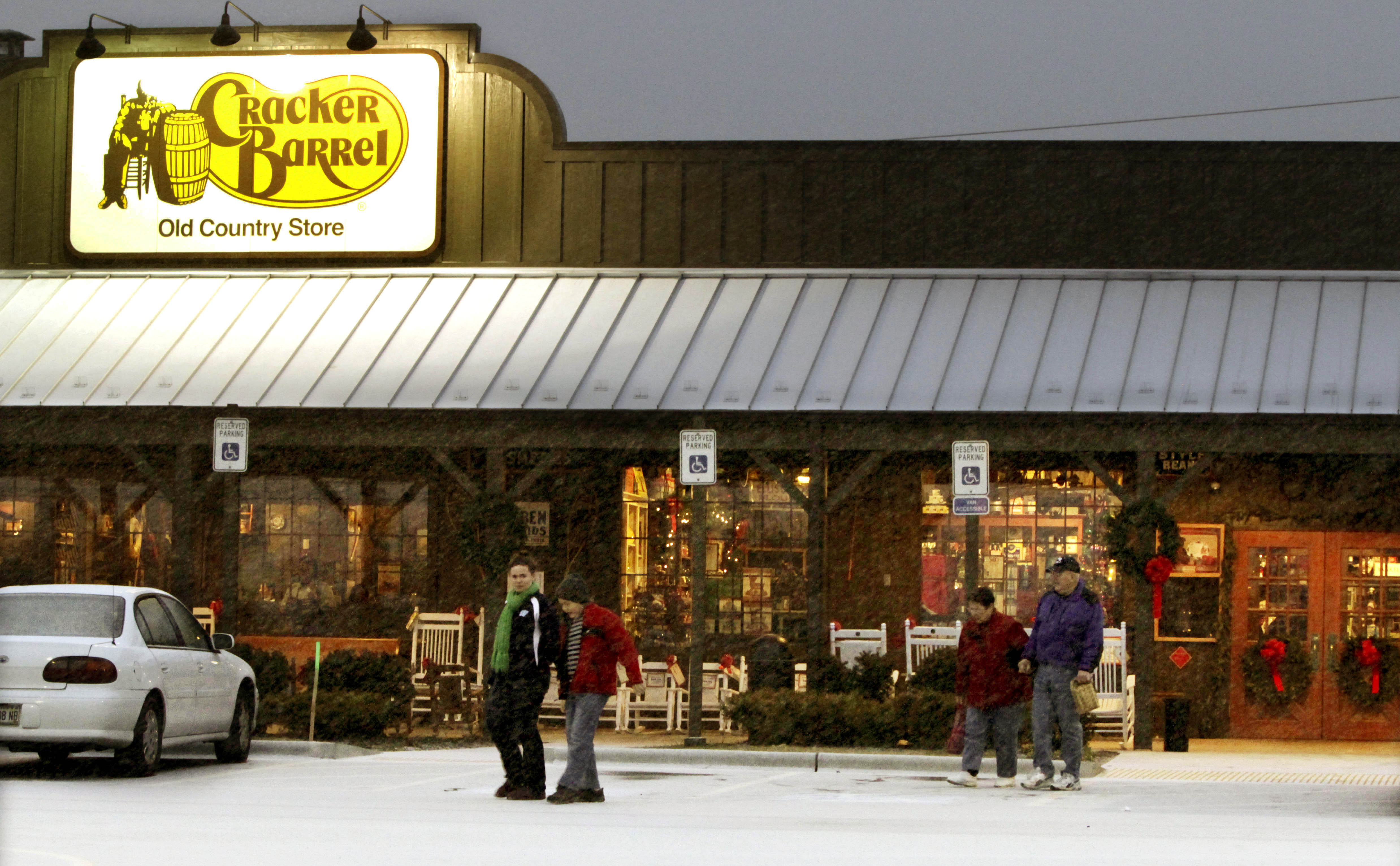 Cracker Barrel Old Country Store - Get your pitchers ready, it's