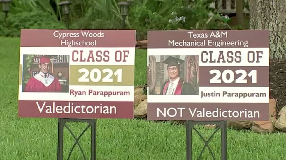 Texas A&M Yard Sign