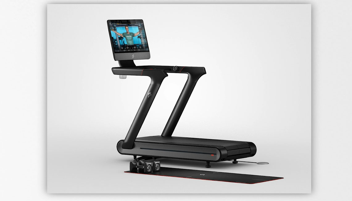 Peloton treadmill 2024 near me