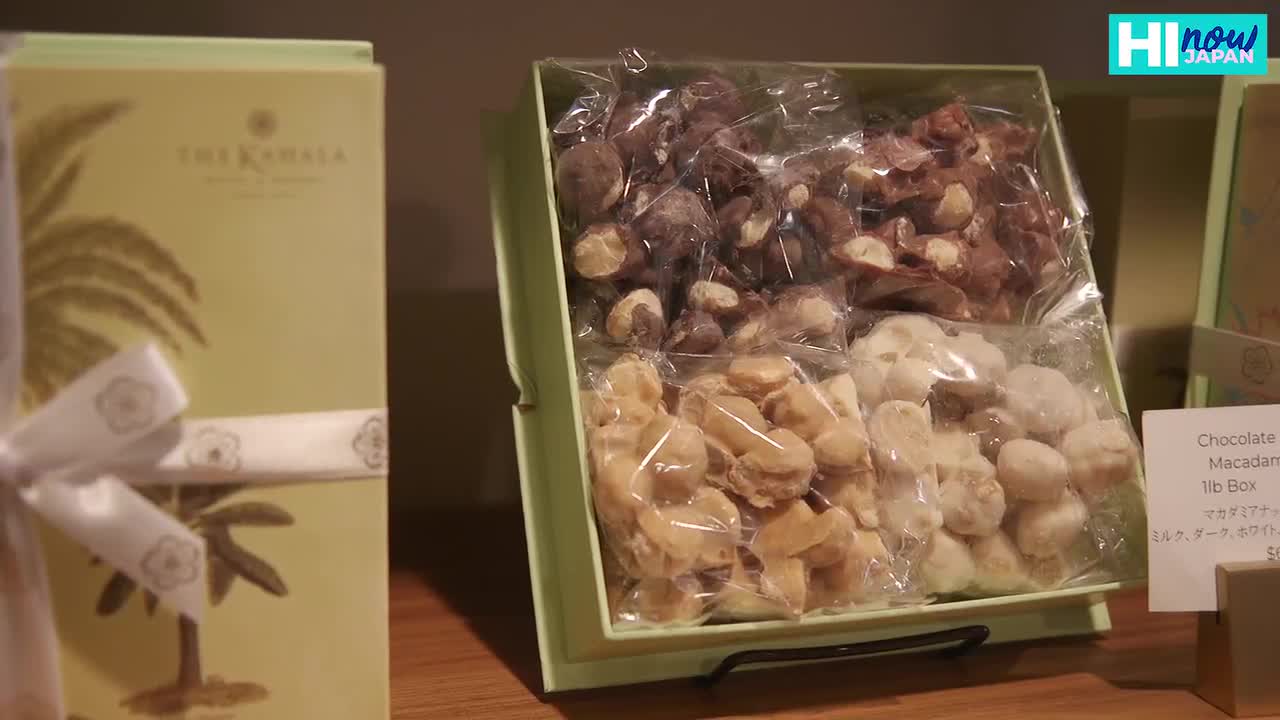 Signature by The Kahala Hotel & Resort 「シグネチャー・バイ・ザ