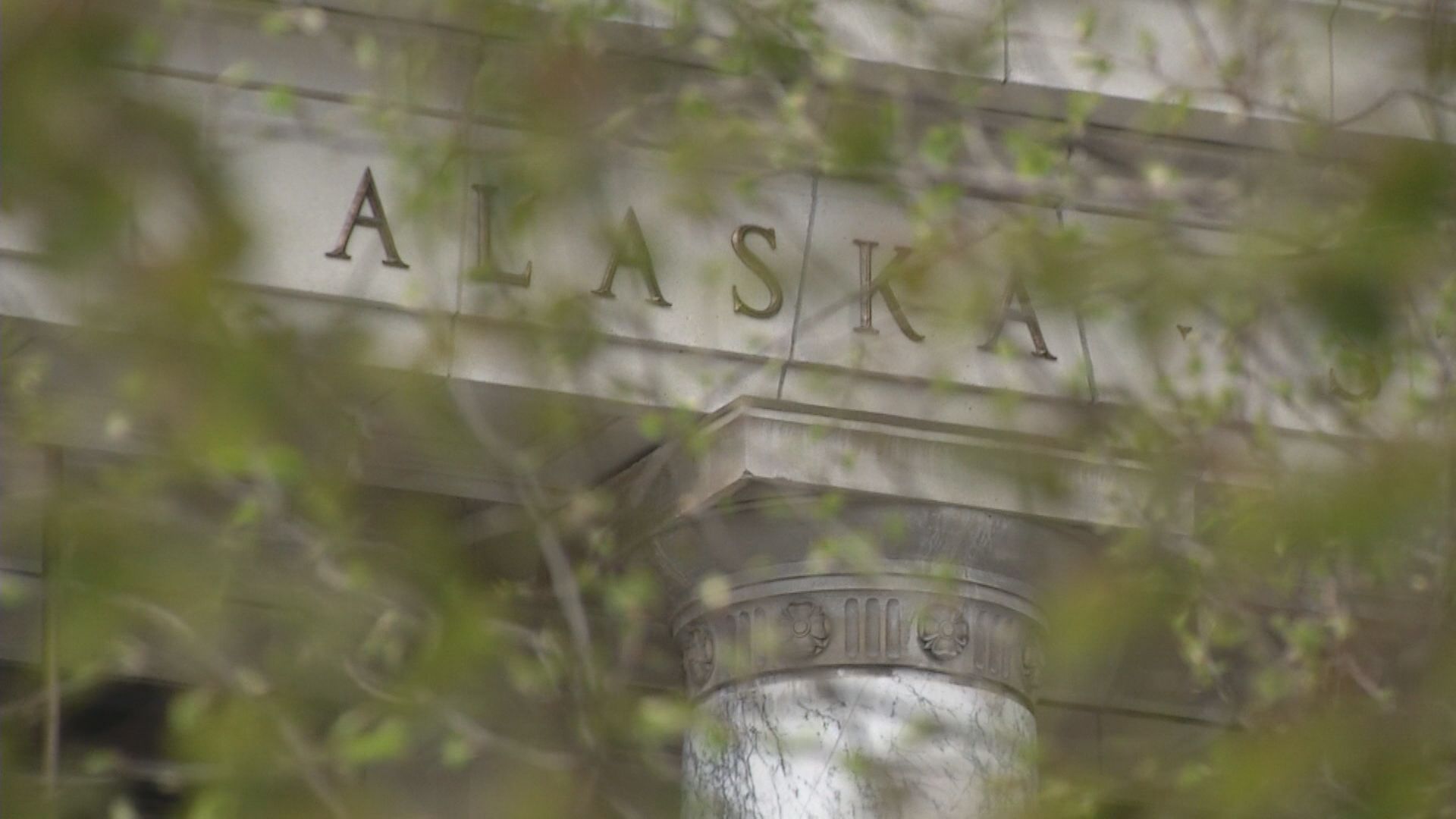 Bill raising the age to buy tobacco products awaits fate after passing  legislature