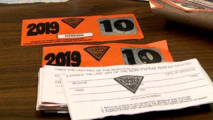 Woman Arrested For Allegedly Making Selling Fake W Va Vehicle Inspection Stickers Woman Arrested For Allegedly Making Selling Fake W Va Vehicle Inspection Stickers